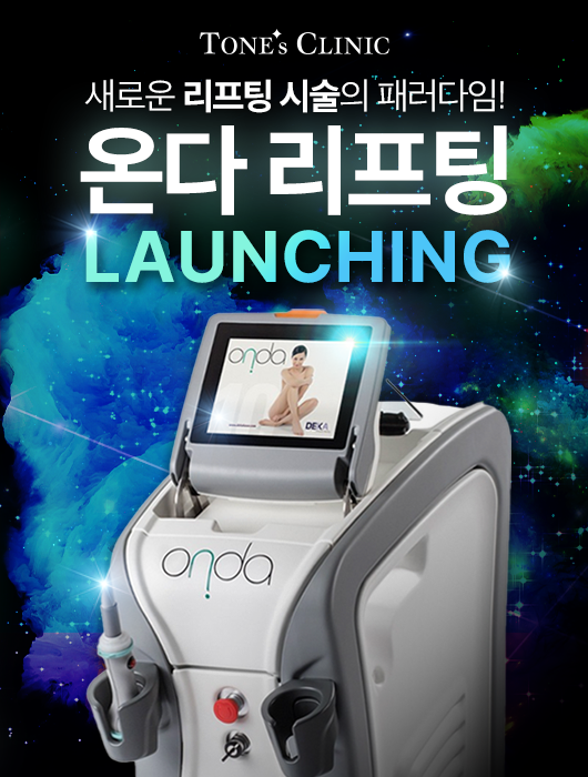 팝업